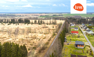 Loogaaia , Tartu vald