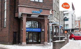 Vallikraavi 2, Tartu