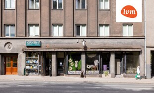 Riia 5, Tartu linn