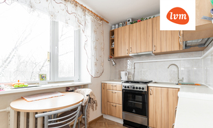 Lääne tänav 13, Tartu linn