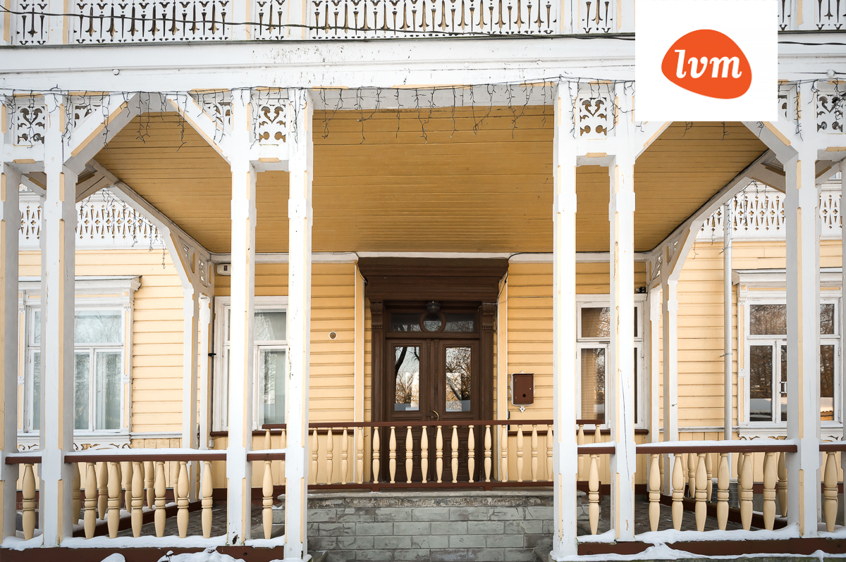 Supeluse 23, Rannarajoon, Pärnu linn