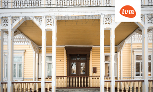 Supeluse 23, Pärnu linn