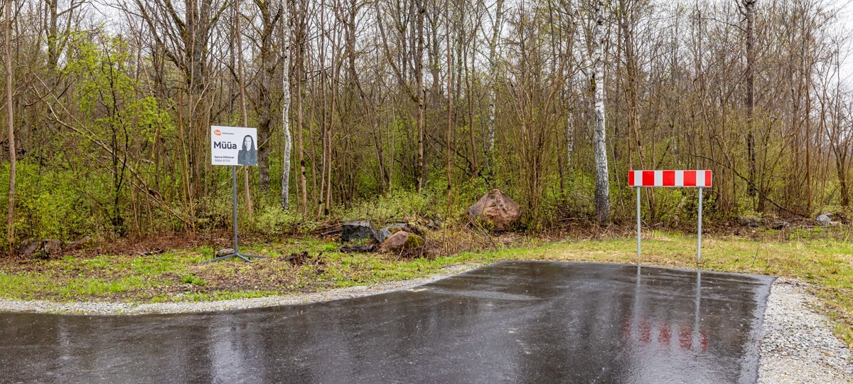 Lillevälja tee  6, Harju maakond, Saue vald, Vanamõisa küla