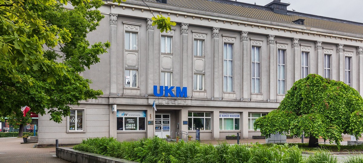 Rüütli tänav 40a, Pärnu maakond, Pärnu, Kesklinn