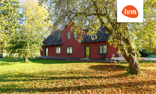 Aia , Jõgeva vald